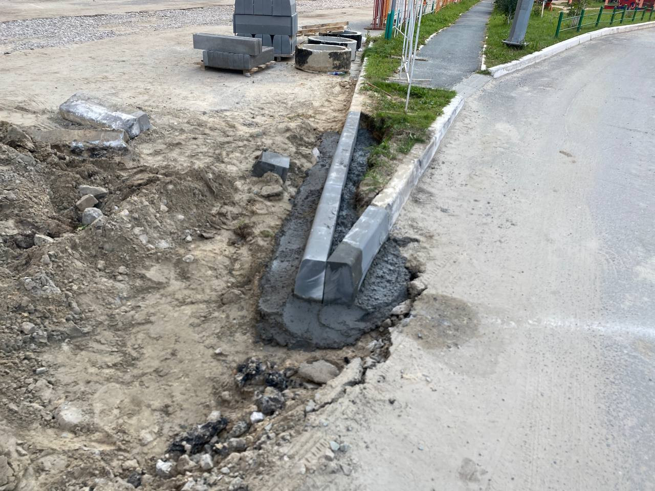 https://elektrostal.blago-s.ru/storage/app/uploads/public/670/ce4/a1f/670ce4a1f0206846011422.jpeg